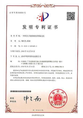 &#21326;&#20307;&#20250;&#20307;&#32946;&#45;&#21326;&#20307;&#20250;&#40;&#20013;&#22269;&#41;