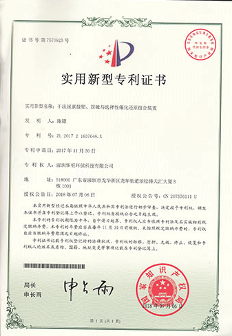 &#21326;&#20307;&#20250;&#20307;&#32946;&#45;&#21326;&#20307;&#20250;&#40;&#20013;&#22269;&#41;