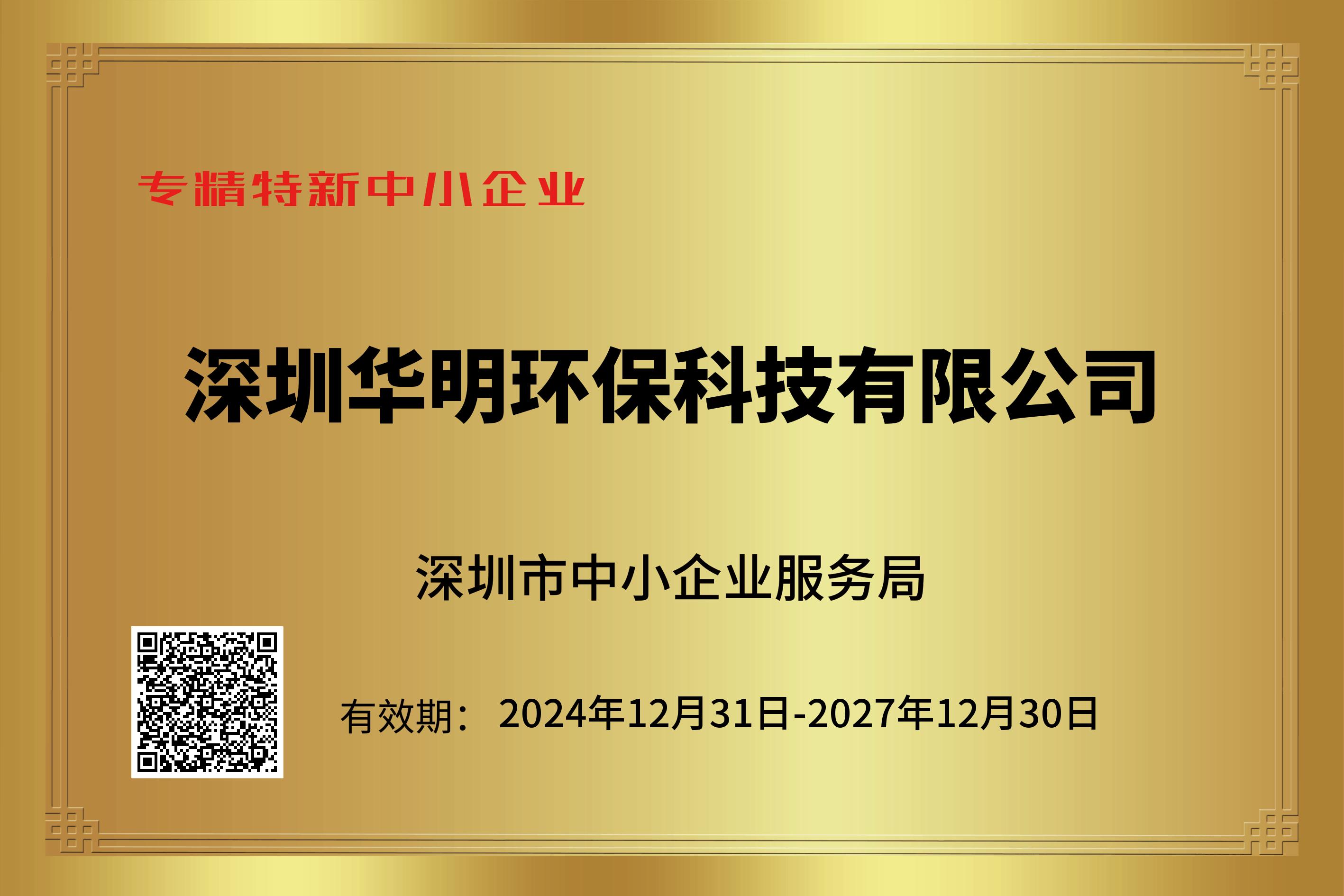 &#21326;&#20307;&#20250;&#20307;&#32946;&#45;&#21326;&#20307;&#20250;&#40;&#20013;&#22269;&#41;